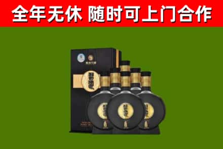 仁怀市回收习酒