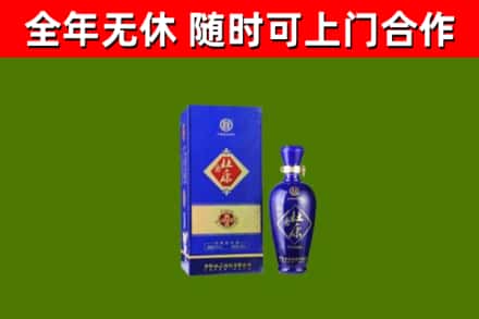 仁怀市回收杜康