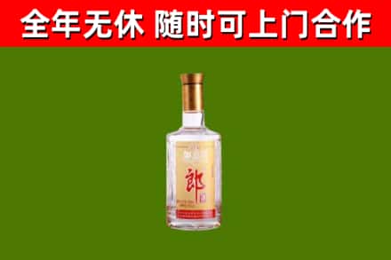 仁怀市回收郎酒