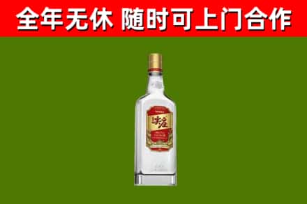 仁怀市烟酒回收尖庄酒.jpg